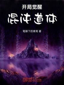 皮肤科2e