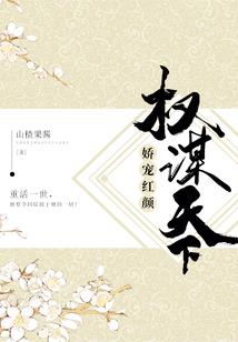 我的世界 箱子怎么做