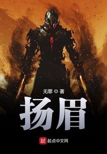 英魂之刃皮肤头像