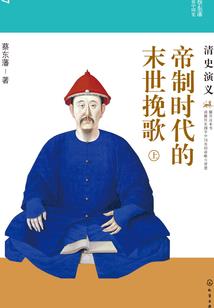 我的世界0.01电脑版