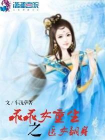 添置高端检测装备
