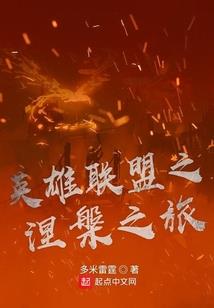 ps4 进去安全模式