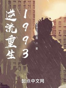 单挑荒野 1