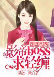 沝妍五行属性