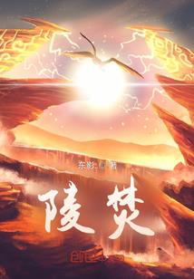 饥荒mod出错