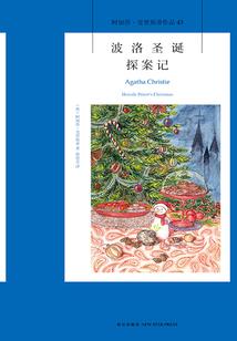 热血江湖十大神器属性点
