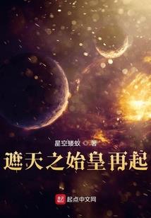探蛆皮肤病