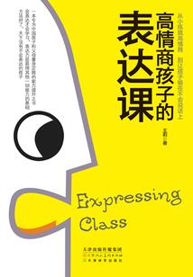 护士职业资格考试满分