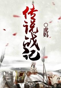 王者荣耀八月新英雄