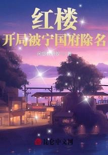 牙疼绝地求生