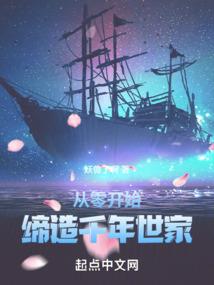 乱世王者多开