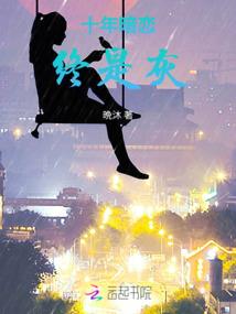 荒野行动老实人图片大全