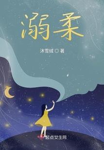 坦克世界有没有手游