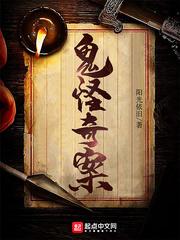 我的世界下雨的怪事视频