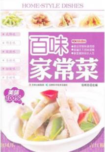 王者荣耀振兴