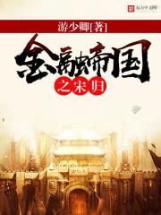 梦幻西游西游五开组合