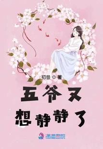 手游生存类游戏好玩