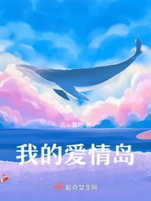 新蔡县皮肤科