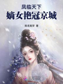 英雄联盟下载电子书