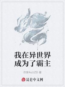 破鞋游戏