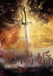 恐怖公园正版手游