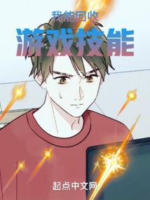 泥岩mod