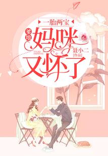 幻塔白伶属性怎么看