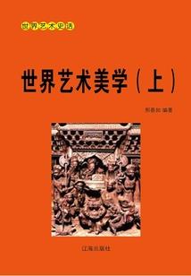 绝地求生2更新下载不了