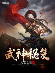 卖皮肤真的还是假的