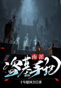 ps4 画面 黑屏