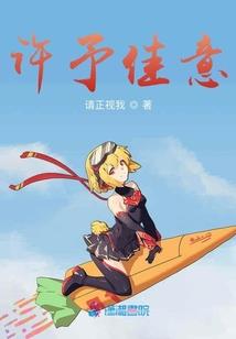 换国王mod