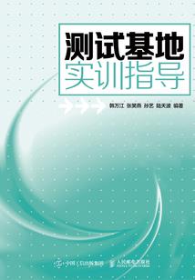 海马体职业照