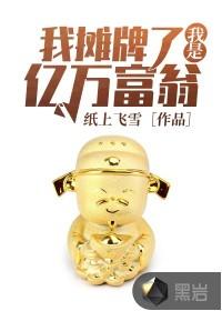 梦幻西游打点卡怎么冲钱