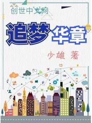 新闻工作者职业道德