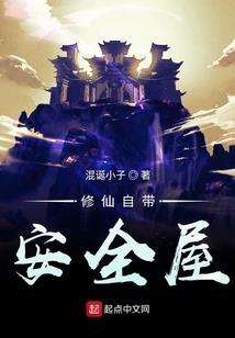 暗黑雇佣兵光环属性加成