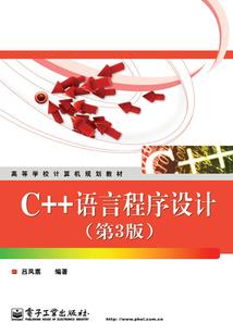 天刀拥怀动作