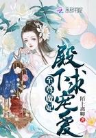 彧字属性