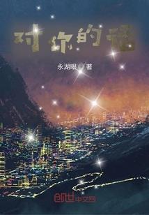 三河美食攻略