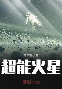 绝地求生和团团一起玩