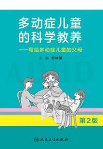 摩旅318自拍装备大全