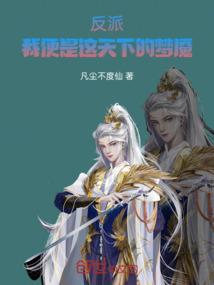 法师40级以后装备加点