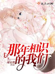 天刀大天蓬曲子