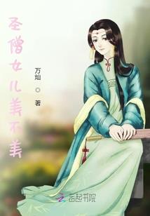 亚运会lol中国队名单