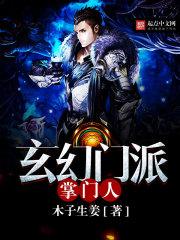荒野版本斯巴鲁
