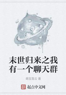 王者赛季钻二