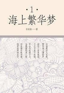 我的世界小木头小屋建造