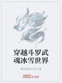 英雄无敌ol礼包