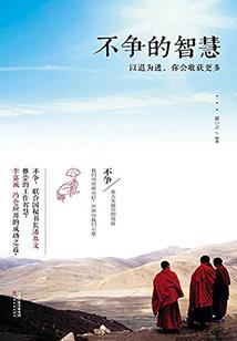 魔兽tbc70数据库