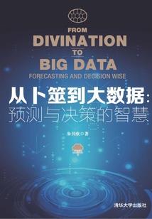 洛霞星皮肤