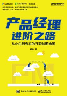 云顶执事羁绊装备怎么给